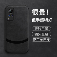 �ŵ����m��vivox60�֙C���¿����x60pro+���Ƥx60t������