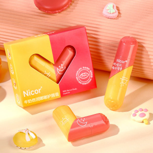 Nicor double-headed lip balm hydrating moisturizing fan lip balm Shilin anti-dry light cracking lip lines one-piece delivery