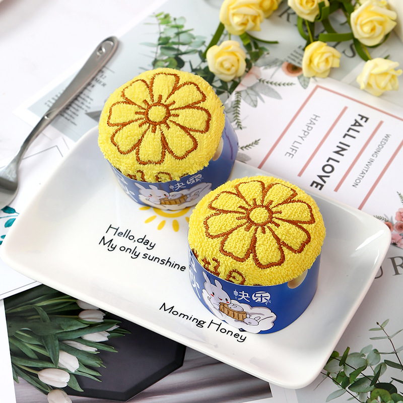 Mid-Autumn Festival children gift kindergarten share gift originality Cake towel Gift box suit activity Souvenir