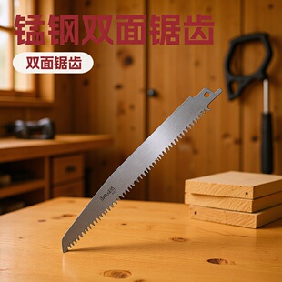 �i����䏗l�p����Xľ���Ƭ�ֹ����Q䏗l�uβ䏰� S1531L