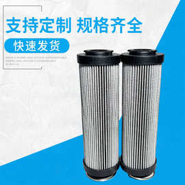 LH0110R010BN3HC LH 黎明液压回油滤芯