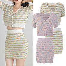 夏季女装2023新款短袖洋气小衫小香套装减龄条纹半身裙两件套套装
