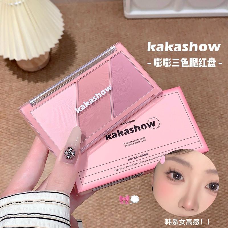 kakashow嘭嘭三色腮红盘低饱和元气膨胀色胭脂细腻多巴胺腮紫C571|undefined