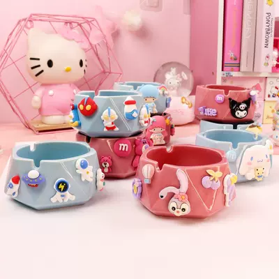 Car ashtray | Internet Celebrity Cute Girl