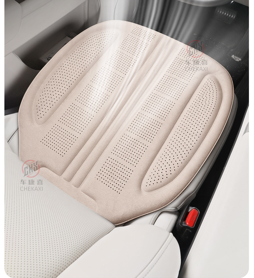Car seat cushion for all seasons, single-piece seat pad, ventilated and breathable, made of latex and suede, semi-enclosed, non-slip, rear seat cushion