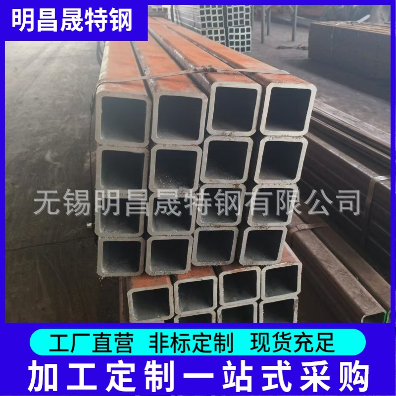 16MnDG无缝方管现货80*80 100*100 110*110低温设备用Q355E方矩管