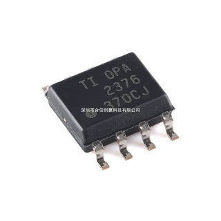 【合信创赢】原装正品 OPA2376AIDR SOIC-8 双路精密运算放大器