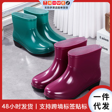 一件包邮时尚外穿厨房雨鞋短筒女 加固定绒保暖水鞋女防水防滑