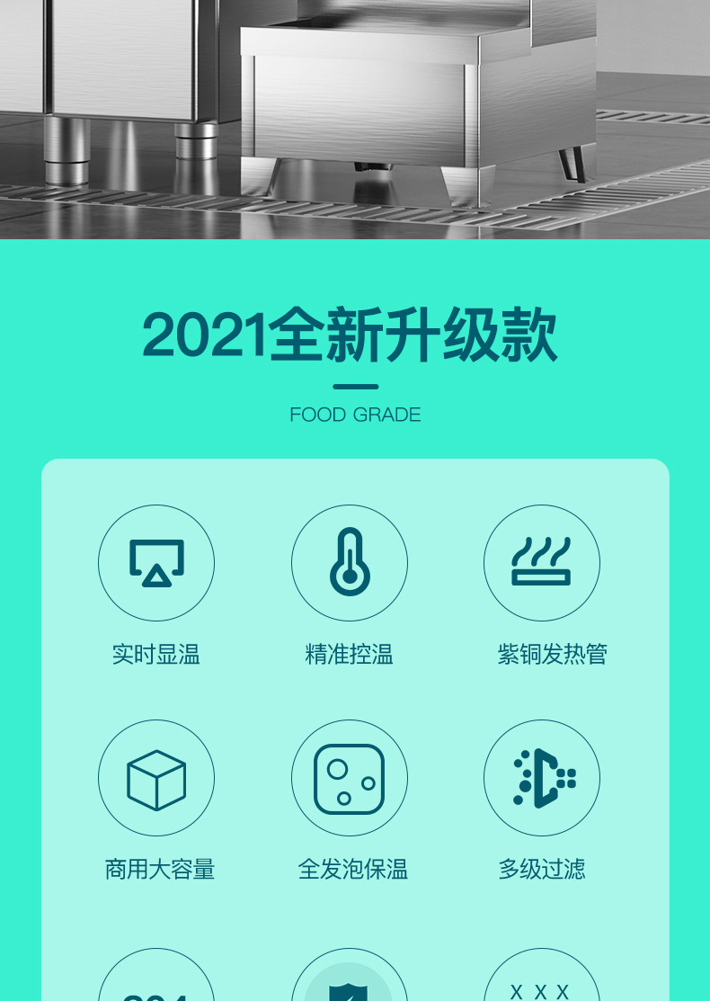 详情_002.jpg