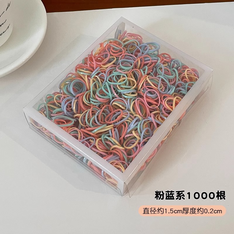Desechable pequeña banda de goma colorida de las mujeres pequeña cubierta de cuero lazo de pelo cuerda de pelo no duele el pelo alto elástico banda de pelo de los niños tocado