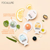 FOCALLURE Small egg -free sleep mask (for export, procurement and distribution, do not sell for individuals)