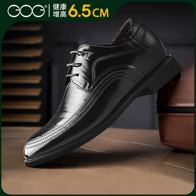 Гао Гэ увеличила обувь для мужчин новый британский джентльмен обувь прилив кожаная одежда бизнес кожаная обувь для увеличения свадебной мужской обуви