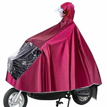 雨衣電動車雨披男士成人外穿防暴雨騎行女款專用電瓶車摩托車超大