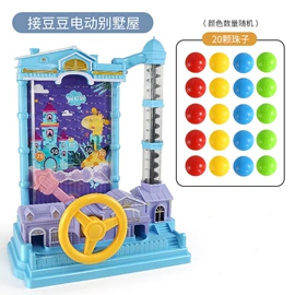 其他益智玩具;戏水玩具;过家家玩具