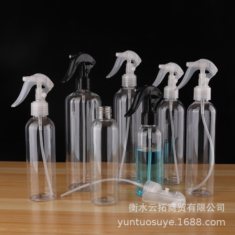 现货150毫升 200 300ml毫升小老鼠喷雾瓶分装清洁剂瓶除螨喷雾瓶