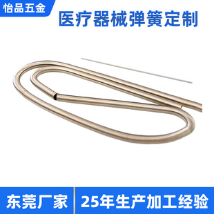 �ǘ˶��Ƴ����t����е����ݔ���֧�܌��z�����t���ȸQ�R�����t��