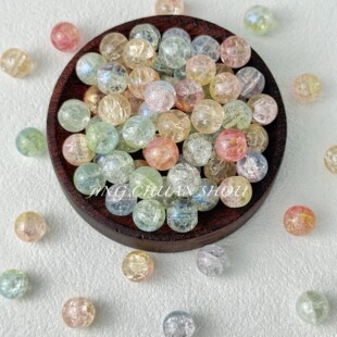 ���Ǳ�����������Ѳ����鴮��ˮ��ɢ���ֹ�diy �ִ��朷����