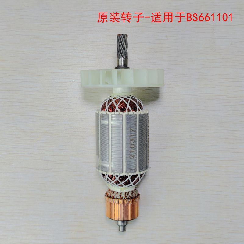 Herramientas eléctricas persas rotor original molino angular taladro eléctrico de mano martillo eléctrico cortador de perfiles molino eléctrico planador eléctrico