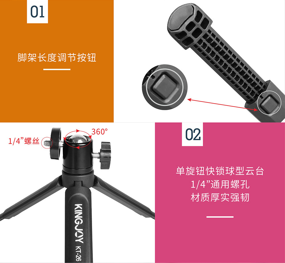 Toptan plastik mini masaüstü tripod taşınabilir canlı yayın fotoğraf cep telefonu tutucu projektör gimbal seti braketi