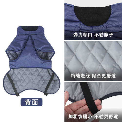 Bestselling Dog Clothes Autumn Large Dog Cape Thick Warm Pet Dog Clothes Wholesale