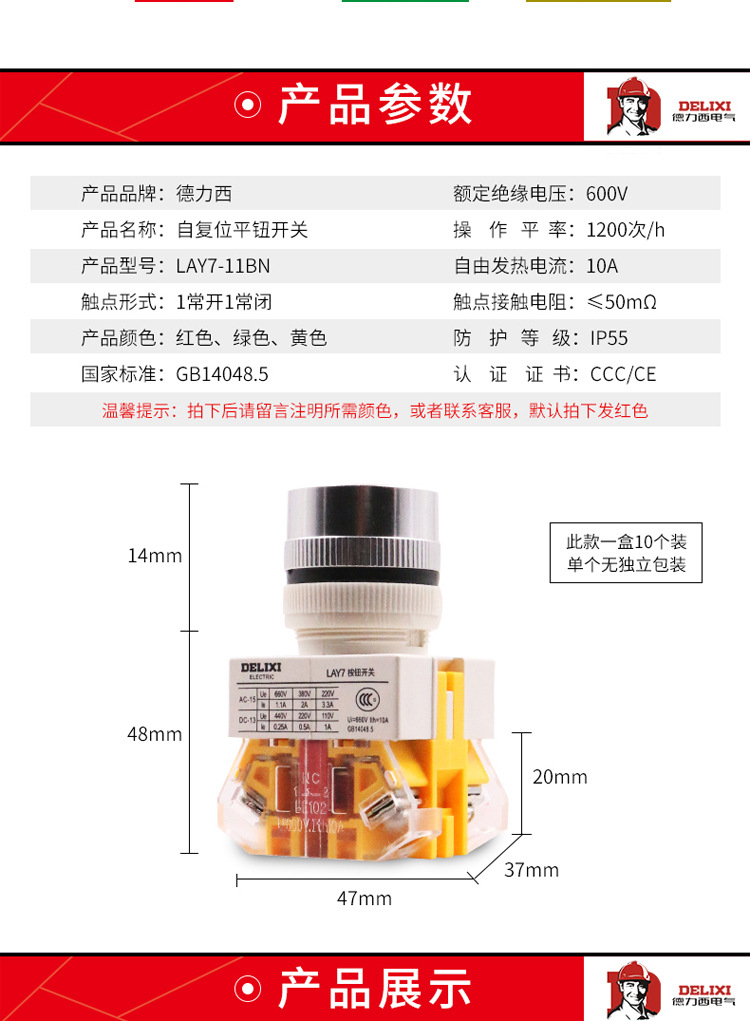 详情_04.jpg