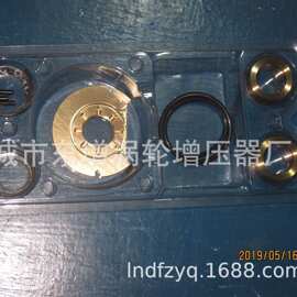 东增品牌T-145增压器维修包ZC6070  止推片 浮动轴承 密封环 胶圈
