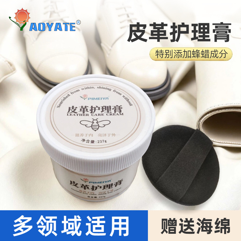 ������Ƥ�����������Ƥ�±�����������Ƥ������������ɳ��������