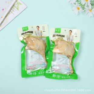 ���]����110g�}ˮ�����������}�h�uζ�������������������_����ʳ