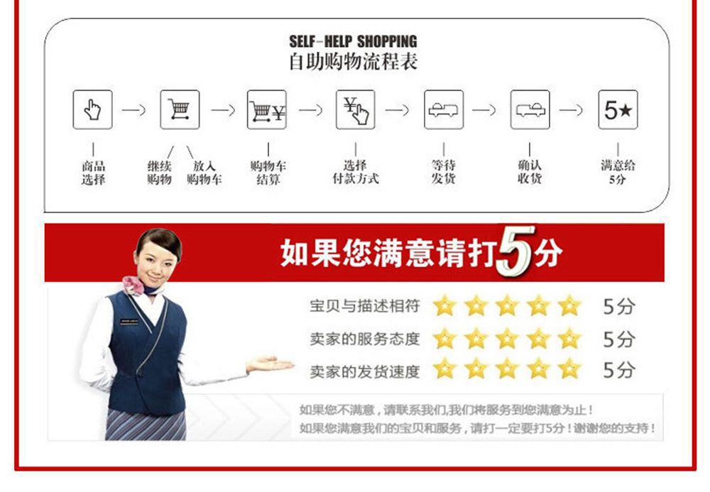 售后1.jpg?x-oss-process=image/format,png