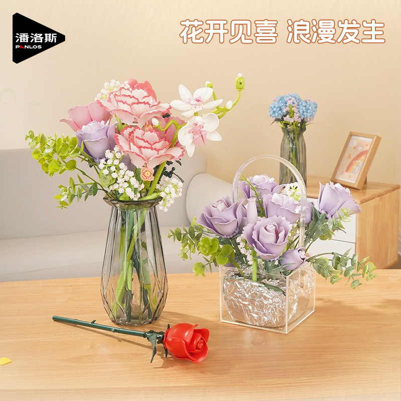 Penrose Building Block Bouquet Rose Ornament Cross-Border DIY Assembly Building Blocks as a Valentine's Day Gift for Girls and Best Friends