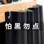 遮光宿舍加厚学生床帘