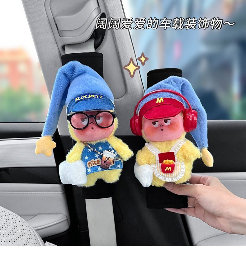 Star-Themed Car Seatbelt Shoulder Pads Protective Covers, Anti-Wear Clothing, a Pair for Couples, Creative and Cute Decoration for Girls