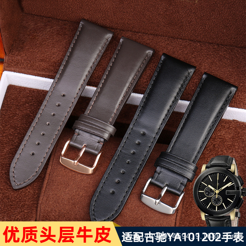 Suitable for GC Gucci watch YA101203 YA101202 GC Gucci cowhide watch strap accessories men 23MM
