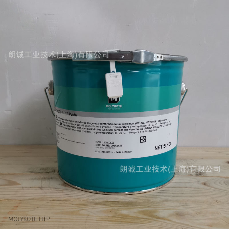 Ħ����MOLYKOTE  HTP PASTE ������ �������͸�