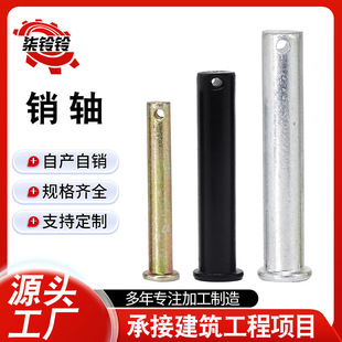 �����N� �N�S�S��ֱ�N/��\ƽ�^����N�S��λ�N���N��M6-M16