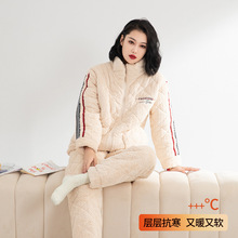冬季珊瑚绒三层夹棉睡衣女士加厚法兰绒棉袄秋冬款家居服保暖套装