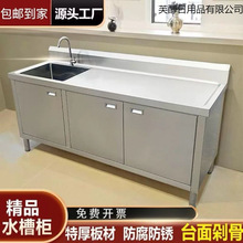 2025�¿�304�غ��P�ˮ��ˮһ�w��ϴ�˼�������ϴ��؏N������