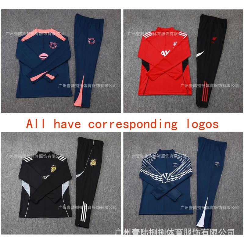 2526新款足球服巴黎皇马阿森纳拜仁长袖半拉训练服一件批发|undefined