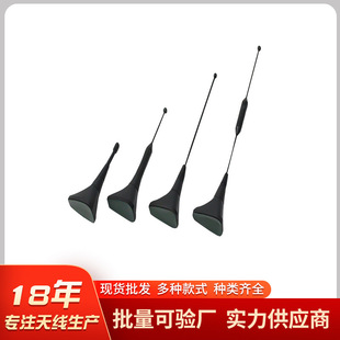 Manufacturers Car Suction Cup Antenna Various Frequency Various Style Suction Cup Antenna External Antenna Any Connector Any Line Length
