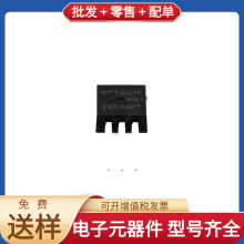 2SC5027 TO-220C NPN 800V 3A 1SMB5918BT3G SKY16601-555LF TMS3