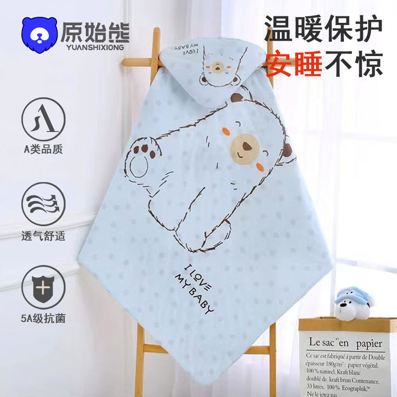Cotton children's duvet for baby for new born