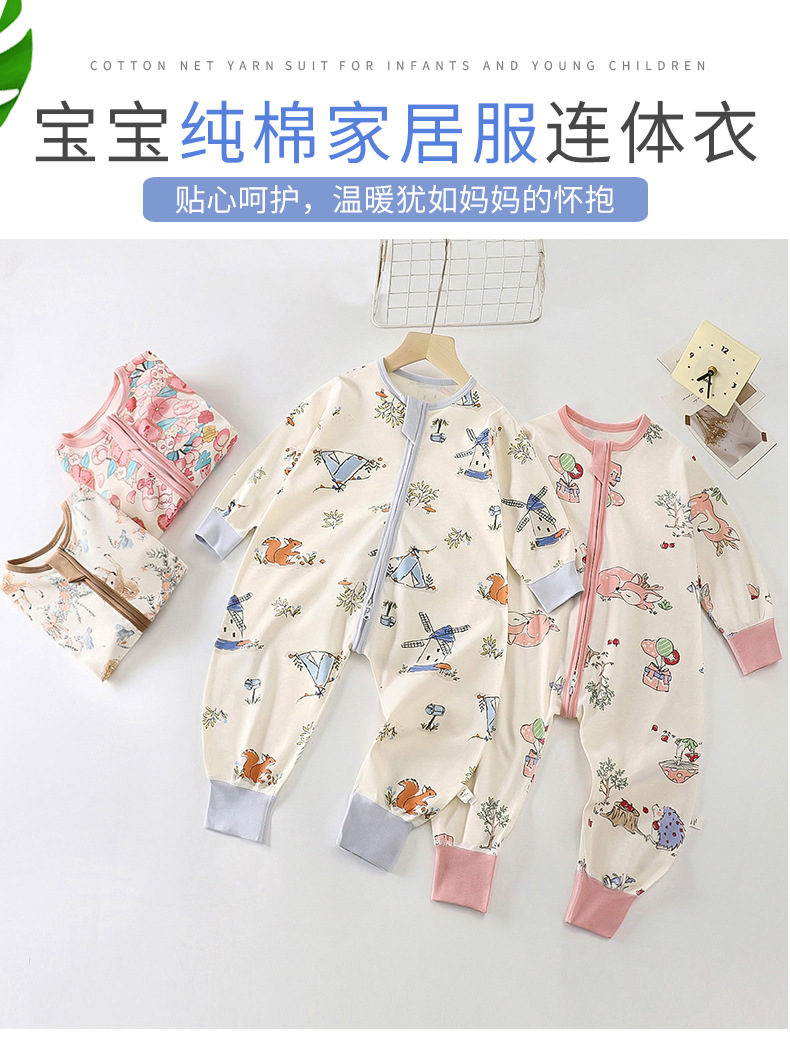 详情图