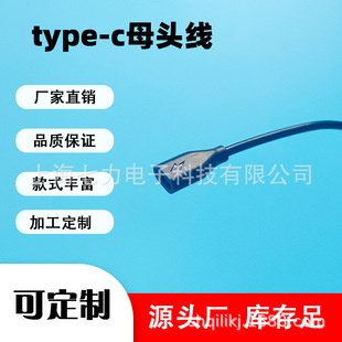 type-cĸ�^����늼ӟ����ּӟ�Ƭ�þ�T-Cĸ���Դ���^���þ�