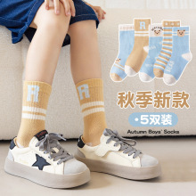 2025��ͯ�m�����l�ﶬ���¿ɫ����Ͳ�m����ͨ�ɐ���Ůͯ�����m