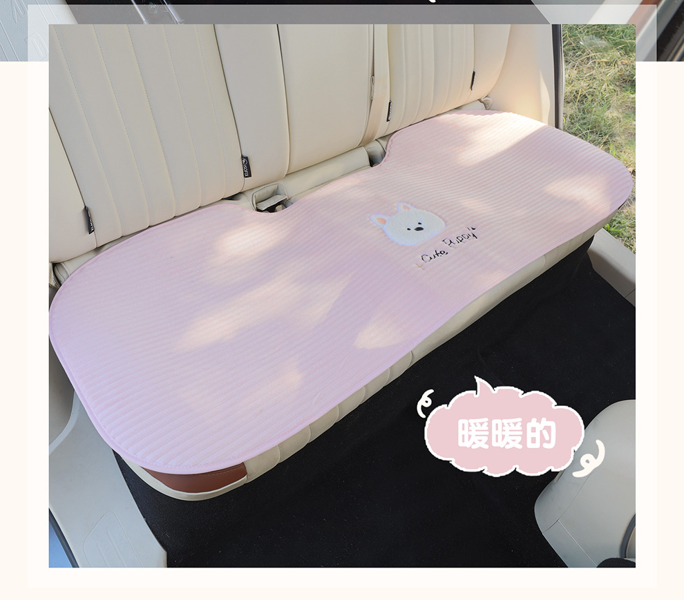 New Car Seat Cushion Winter Plush Cute Car Seat Cushion Advanced Warm Thickened Cartoon Car Seat Cover
