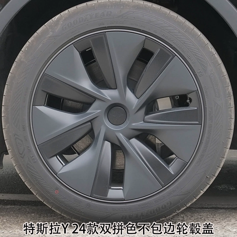 Подходит для колпака ступицы колеса Tesla Model Y, колпачка для шин, модифицированного в декоративный колпак, оригинальный, без ободка.