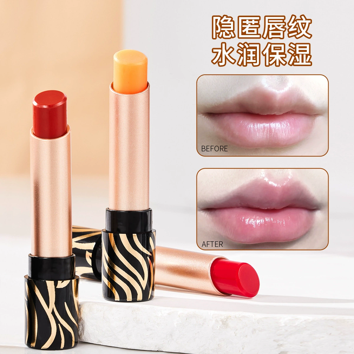 Carrot moisturizing lip balm, lipstick