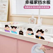 �Ҹ���ˮ�ۓ�ˮ��N��ˮ��ϴ��ط��Rˮ���������z��ˮ�l