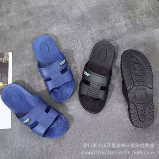 23���ļ��¿�S�����l��Ь�ӼҾƵ�ԡ�ҷ����������ϛ���Ь�ؔ�Ь