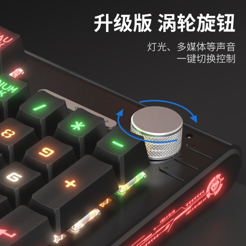 狼途K1000メカニカルキーボード ゲーミングメカニカルスイッチ デスクトップ/ノートパソコン/インターネットカフェ ブラックキャニオン競技用同型|undefined